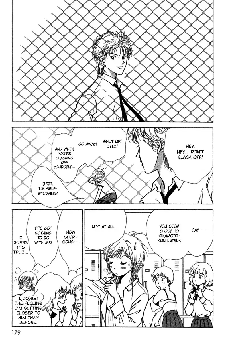 Seigi no Mikata! Chapter 5 15